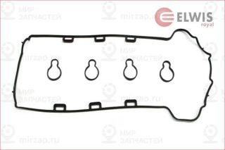 Комплект прокладок крышки головки цилиндра ELWIS ROYAL 9149065