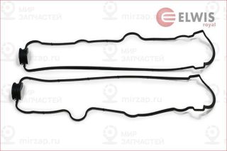Комплект прокладок крышки головки цилиндра ELWIS ROYAL 9149070
