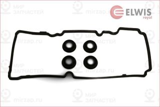 Комплект прокладок крышки головки цилиндра ELWIS ROYAL 9156009