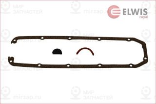 Комплект прокладок крышки головки цилиндра ELWIS ROYAL 9156014