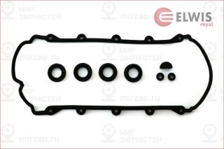 Комплект прокладок крышки головки цилиндра ELWIS ROYAL 9156017