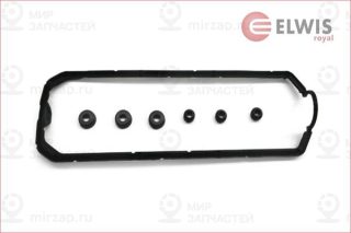 Комплект прокладок крышки головки цилиндра ELWIS ROYAL 9156022