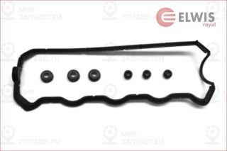 Комплект прокладок крышки головки цилиндра ELWIS ROYAL 9156023