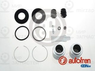 Ремкомплект тормозного суппорта AUTOFREN SEINSA D41577C