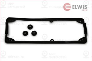 Комплект прокладок крышки головки цилиндра ELWIS ROYAL 9156060
