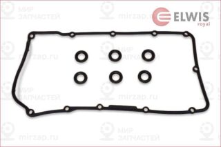 Комплект прокладок крышки головки цилиндра ELWIS ROYAL 9156066