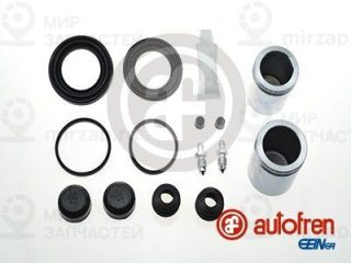 Ремкомплект тормозного суппорта AUTOFREN SEINSA D41581C