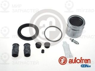 Ремкомплект тормозного суппорта AUTOFREN SEINSA D41659C