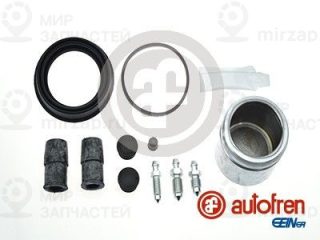 Ремкомплект тормозного суппорта AUTOFREN SEINSA D41661C
