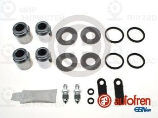 Ремкомплект тормозного суппорта AUTOFREN SEINSA D41697C