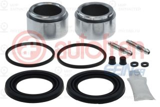 Ремкомплект тормозного суппорта AUTOFREN SEINSA D41780C