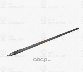Запчасть EMMERRE 963567