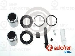 Ремкомплект тормозного суппорта AUTOFREN SEINSA D41798C
