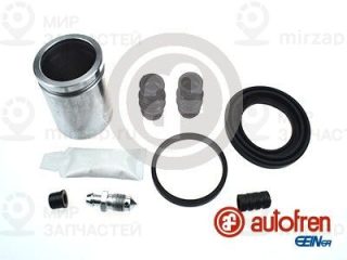 Ремкомплект тормозного суппорта AUTOFREN SEINSA D41860C