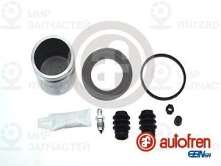 Ремкомплект тормозного суппорта AUTOFREN SEINSA D41913C