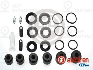 Ремкомплект тормозного суппорта AUTOFREN SEINSA D41918C
