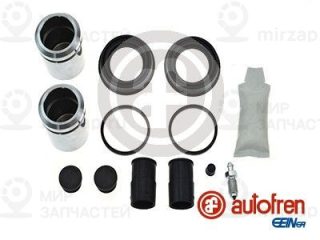 Ремкомплект тормозного суппорта AUTOFREN SEINSA D41957C