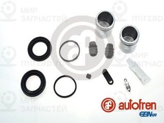 Ремкомплект тормозного суппорта AUTOFREN SEINSA D42020C