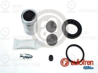 Ремкомплект тормозного суппорта AUTOFREN SEINSA D42026C