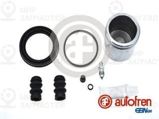 Ремкомплект тормозного суппорта AUTOFREN SEINSA D42047C