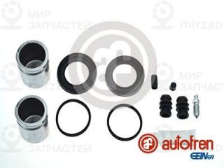 Ремкомплект тормозного суппорта AUTOFREN SEINSA D42056C