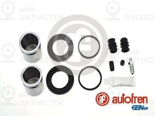 Ремкомплект тормозного суппорта AUTOFREN SEINSA D42057C