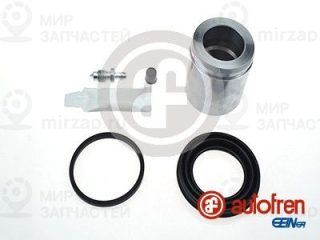 Ремкомплект тормозного суппорта AUTOFREN SEINSA D42064C