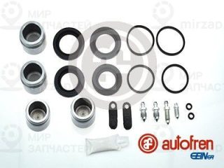 Ремкомплект тормозного суппорта AUTOFREN SEINSA D42089C