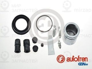 Ремкомплект тормозного суппорта AUTOFREN SEINSA D42100C