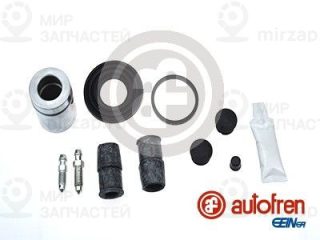 Ремкомплект тормозного суппорта AUTOFREN SEINSA D42169C