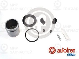 Ремкомплект тормозного суппорта AUTOFREN SEINSA D42227C