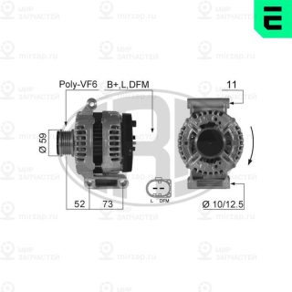 Запчасть ERA 210421