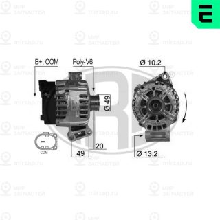Запчасть ERA 210430