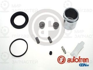 Ремкомплект тормозного суппорта AUTOFREN SEINSA D42231C