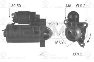 Запчасть ERA 220044