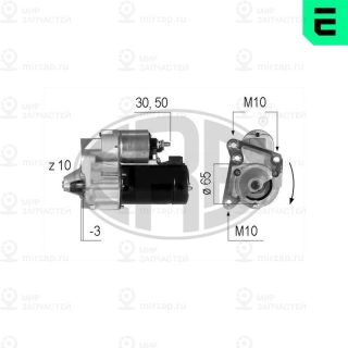 Запчасть ERA 220045