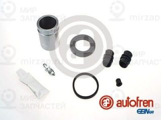 Ремкомплект тормозного суппорта AUTOFREN SEINSA D42260C