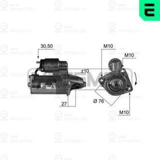 Запчасть ERA 220420