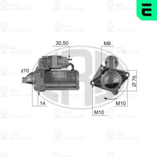 Стартер ERA 220453