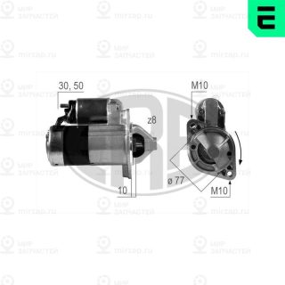 Запчасть ERA 220503
