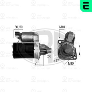 Запчасть ERA 220537