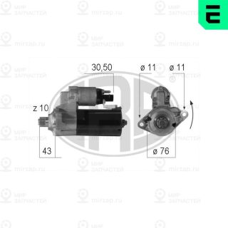 Запчасть ERA 220606