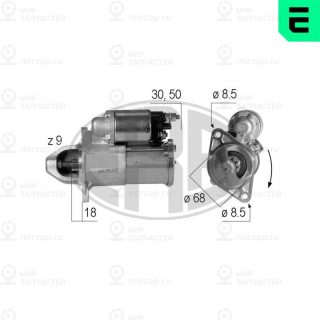 Запчасть ERA 220609