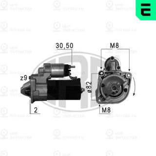 Запчасть ERA 220610