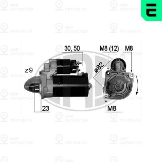 Запчасть ERA 220663