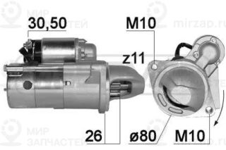 Запчасть ERA 220893