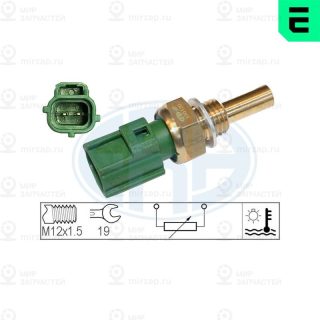 Запчасть ERA 330130