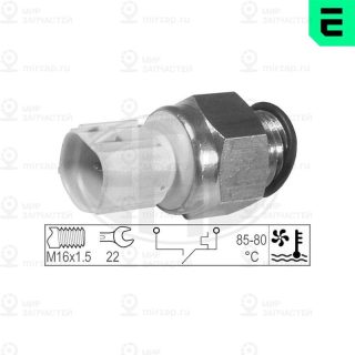 Запчасть ERA 330191