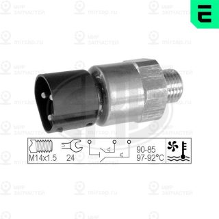 Запчасть ERA 330208