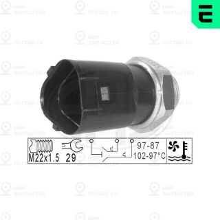 Запчасть ERA 330230